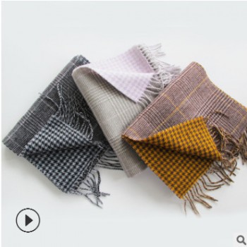 2019新款羊毛格子圍巾 雙面流蘇秋冬披肩 日韓甜美千鳥(niǎo)格披肩