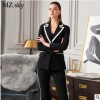 春季新款黑白撞色西裝套裝女氣質修身職業微喇叭西服兩件套
