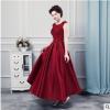 2018年新款刺繡鑲鉆晚禮服新款蕾絲修身晚宴敬酒服紅色長款禮服