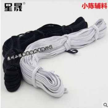進口高彈絲細松緊帶 防滑滌綸捆裝松緊帶高彈力帶多規格可選