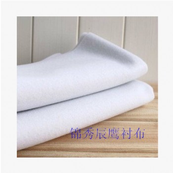 DIY有膠針刺鋪棉粘合襯布手工包輔料可按要求訂棉襯批DIY