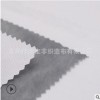 工廠直銷PET紡粘無紡布滌綸長絲耐高溫抗老化PE/PP雙組份無紡布