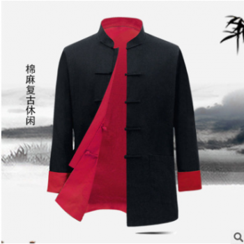 批發中老年唐裝男秋薄男士棉麻休閑外套中年復古漢服兩面穿衣服男