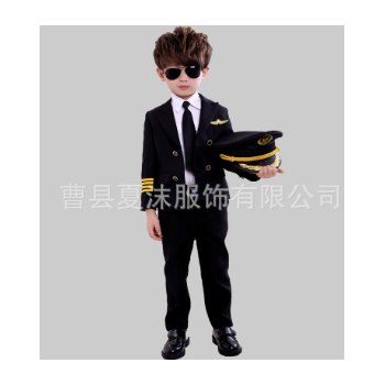 兒童小空姐空軍空少服裝男童飛行員制服男女童少兒機長表演服包郵