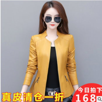 春秋新款海寧皮衣女短款修身顯瘦韓版大碼女裝立領(lǐng)皮夾克小外套潮