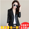 2019春秋新款海寧皮衣女短款韓版修身顯瘦西裝領(lǐng)小皮夾克大碼外套
