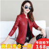 2019春秋新款海寧皮衣女短款修身顯瘦韓版大碼女裝立領(lǐng)皮夾克外套