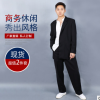 男士西裝兩件套定制青年兩粒扣西服套裝商務寬松黑色西裝廠家批發