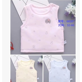 嬰兒純棉背心秋季新款背心