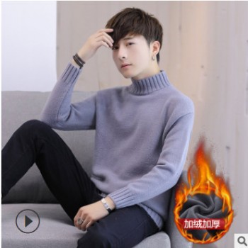 秋冬季2019新款男士韓版半高領毛衣加絨加厚針織衫個性潮流線衣男