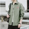 襯衫男士長袖襯衣秋冬季韓版潮流秋裝上衣服保暖工裝外套