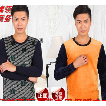 黃金甲保暖內(nèi)衣 雙面柔印花保暖 男女款保暖套裝 江湖地攤新產(chǎn)品