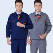 天津市河西區依品卓時服裝銷售中心