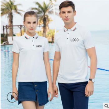 韓版高端短袖polo廣告衫定制款翻領夏季新款休閑男士T恤logo天津