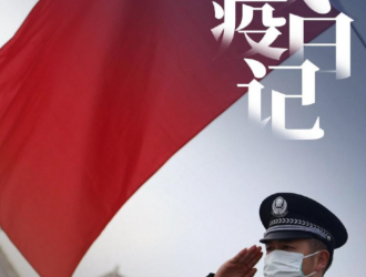 交通運(yùn)輸部：分區(qū)分級(jí)恢復(fù)城鄉(xiāng)道路運(yùn)輸服務(wù) 湖北繼續(xù)實(shí)行嚴(yán)格的離漢離鄂通道管控措施