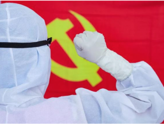 戰(zhàn)疫情｜戰(zhàn)“疫”滿月，交出“硬核”答卷！