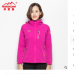 風(fēng)雪狼中老年單層戶外沖鋒衣女薄款大碼彈力防水透氣風(fēng)衣外套