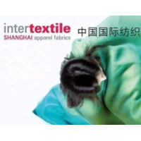蓄能共濟(jì) intertextile和你在一起！