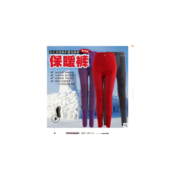 特厚高腰保暖褲護膝加厚加絨中老年棉褲男女士內穿羽絨棉褲批發