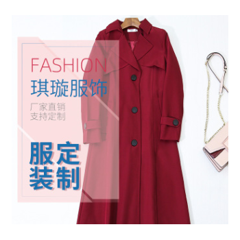 廠家直銷加長款風(fēng)衣 2019秋冬季新款風(fēng)衣外套系扣無腰帶風(fēng)衣批發(fā)