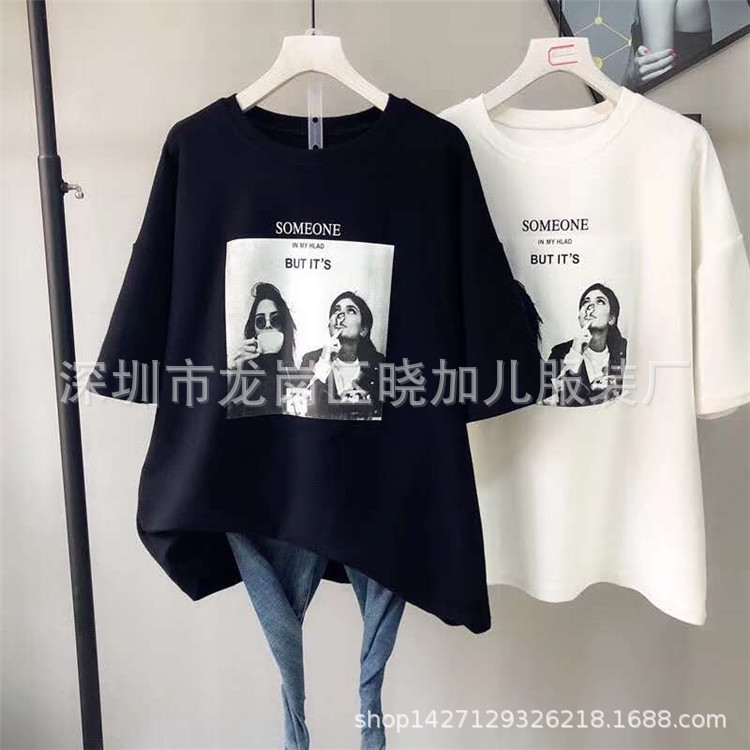 a7e3ba8d39dfcdd22c049935364e20