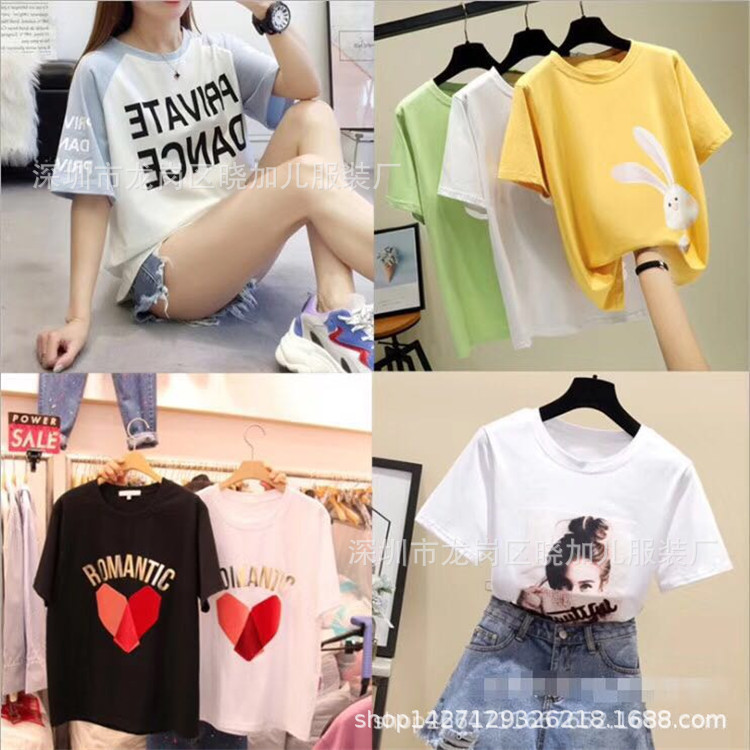 6b8f4870391522561bce51def7fdcd