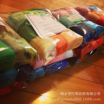 il_570xN.468020557_7ct7