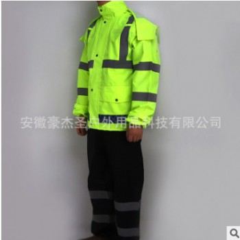 新品熱賣現貨供應成人分體雨衣雨褲套裝 牛津布熒光綠交反光衣