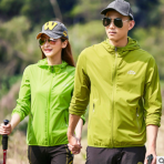 夏季防曬衣戶外運動超薄透氣皮膚衣男女防紫外線釣魚服運動休閑服