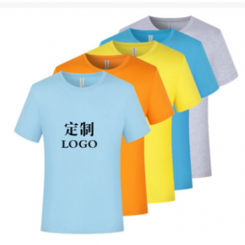 定制短袖t恤印圖企業(yè)工作服廣告衫文化衫男女新款純棉批發(fā)刺繡領(lǐng)