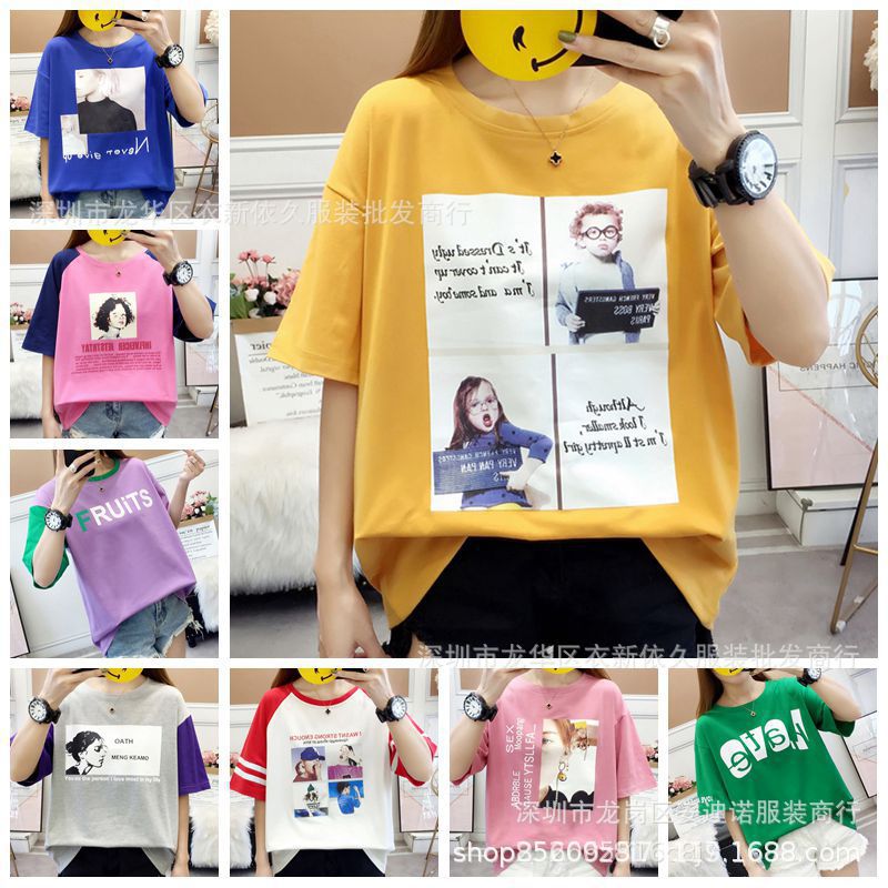 11079296438_1815097175