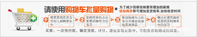 2374704486_222669599