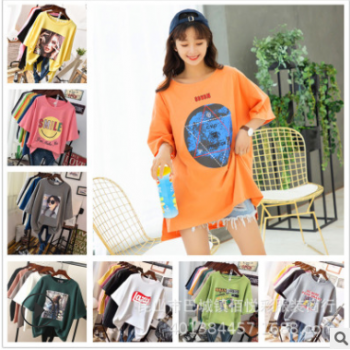 女裝t恤短袖地攤貨源 女式上衣打底衫外貿庫存廠家直銷批發