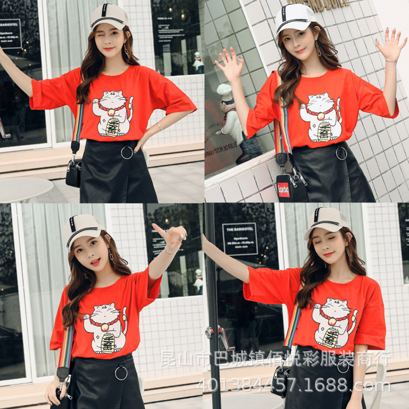 8896211086630806_1581458668.jp