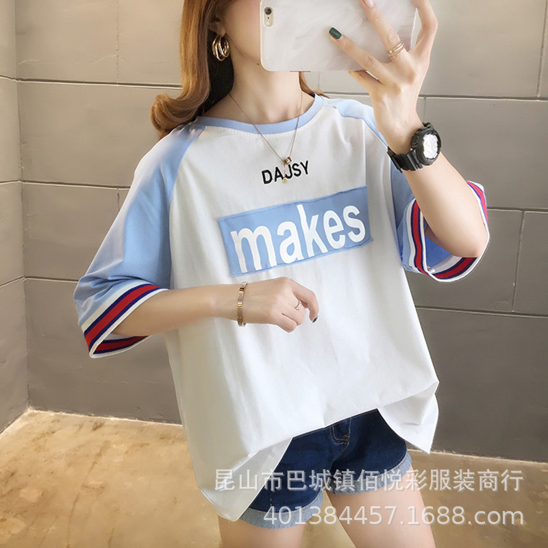 8896211115992612_1581458668.jp