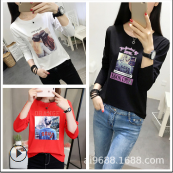 2019新款春秋季女裝長袖T恤打底衫 時尚韓版女式T恤 地灘貨源服裝