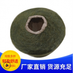 不刺膚馬海絨柔軟毛紗線抗起球服裝彩色紗線廠家直銷