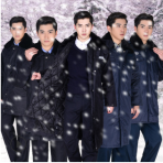 蒙動多功能保安大衣冬季棉服保安戶外巡邏大衣廠家批發定制