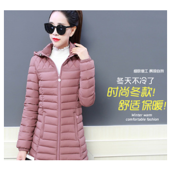 2018輕薄羽絨棉服女冬季新款韓版潮中長款棉襖外套潮修身女式輕薄