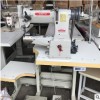 買賣二手縫紉機 二手縫紉設備 縫紉機8B高車 二手自動供油高車
