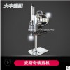 直刀電動(dòng) 裁布機(jī) 切布機(jī)裁剪機(jī) 電剪刀 自動(dòng)磨刀斷布機(jī)