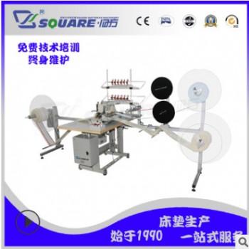 廠家直銷床墊機械生產(chǎn)設(shè)備床墊側(cè)面圍布邊條裝飾多針縫紉機