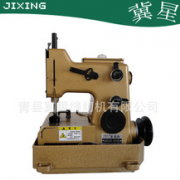 青縣冀星縫紉機(jī)有限公司