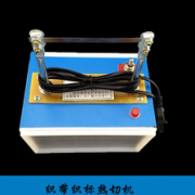 石家莊趙亞輝縫紉設(shè)備有限公司 