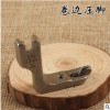 縫紉機卷邊壓腳 折邊壓腳
