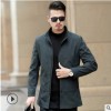 外套男中年男士外套2019春秋新款立領(lǐng)修身爸爸裝衣服薄款休閑夾克