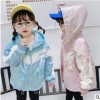 2020春款新品童裝夾克韓版拼色炫彩亮面童外套中小童潮流風衣