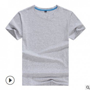 陜西西安圓領短袖T恤定做工作服班服廣告衫文化衫工作服定制logo