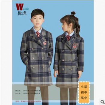 2019新款校服/西服適合幼兒園、小學、初中、高中、大學