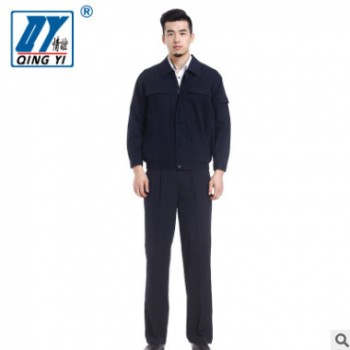 冬季長袖工作服套裝男 勞保服 企事業廠礦管理工服 情誼廠服